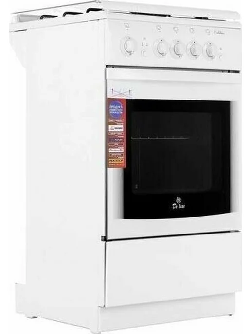 De Luxe Плита газовая 5040.38Г (951120) чер, 5040,36 г, фото 4