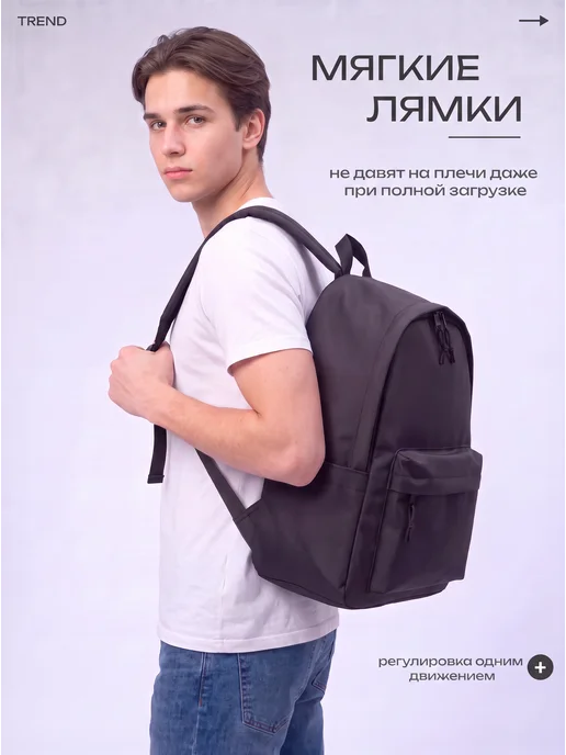 LORRO Портфель школьный для подростка набор городской, черный, фото 4