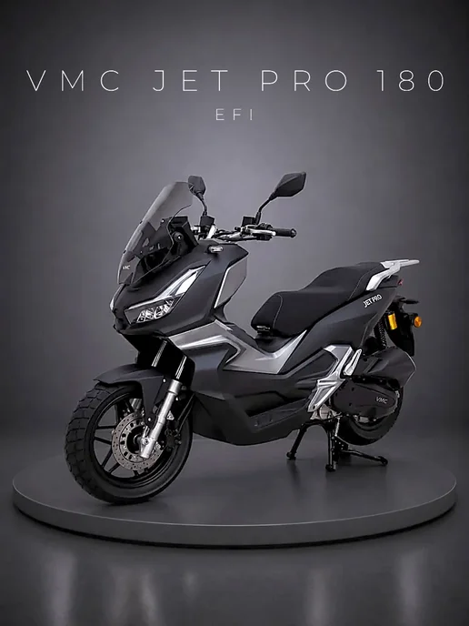 ТЕХНОМОТОРФ Скутер VMC JET PRO Matt Black 49 (180) см3, инжектор, черный