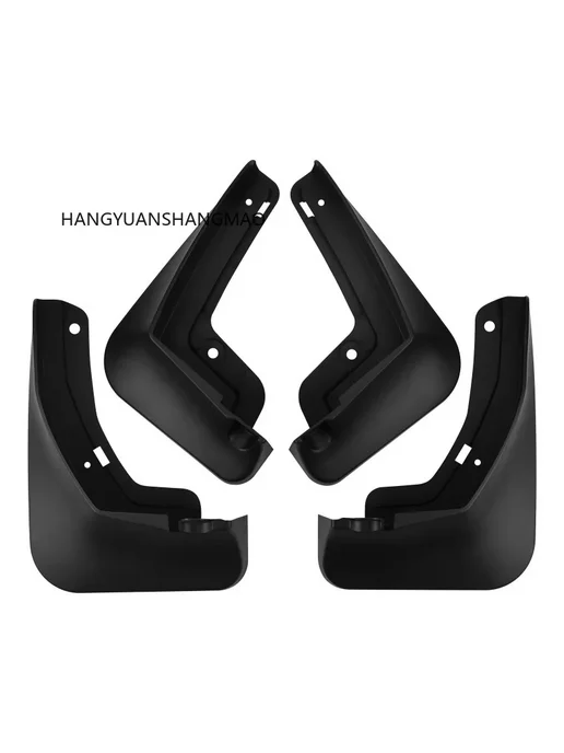 HYSM Комплект из 4 брызговиков для Changan Qiyuan Q05 2026 Защит, вариант, фото 6
