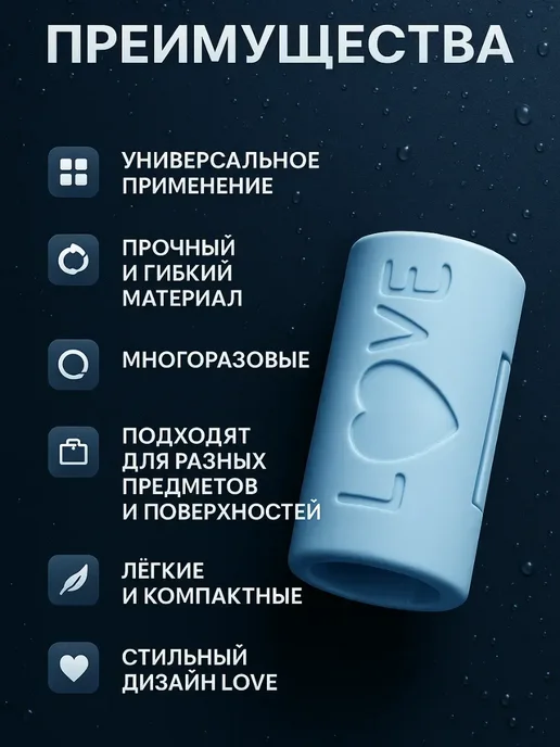 RAMI GOLD Держатели и фиксаторы для простынь универсальный*, золотой, фото 2