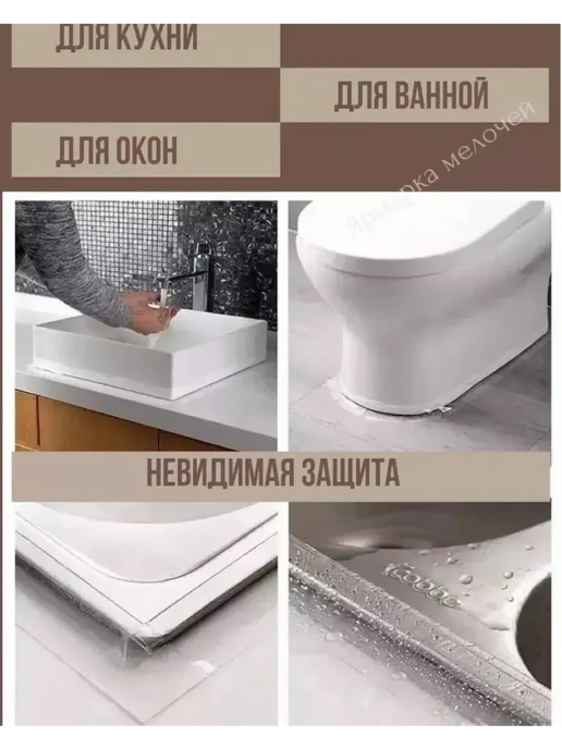 kupiDa Бордюрная лента*, серый, фото 3