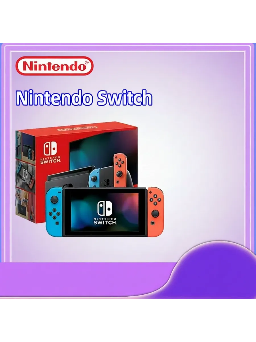 Nintendo Switch портативная игровая консоль 6.2", серый, 32