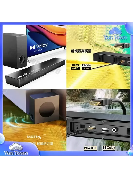Dolby Atmos Soundbar 2.1 черный, черный, фото 2