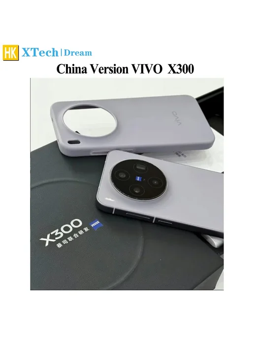 Смартфон vivo X300 12/512 ГБ, розовый, фото 2