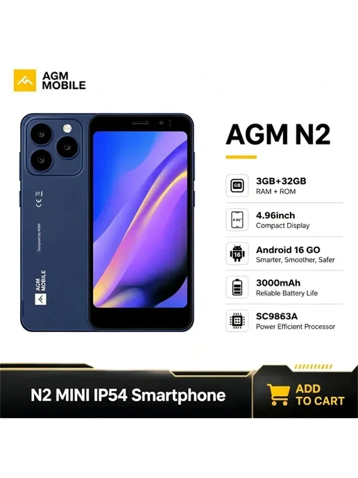 Смартфон AGM N2 Mini 3/32 ГБ, голубой