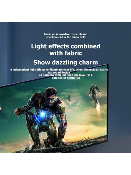 Нет бренда RGB звуковая панель Bluetooth для телевизора, вариант, фото 2