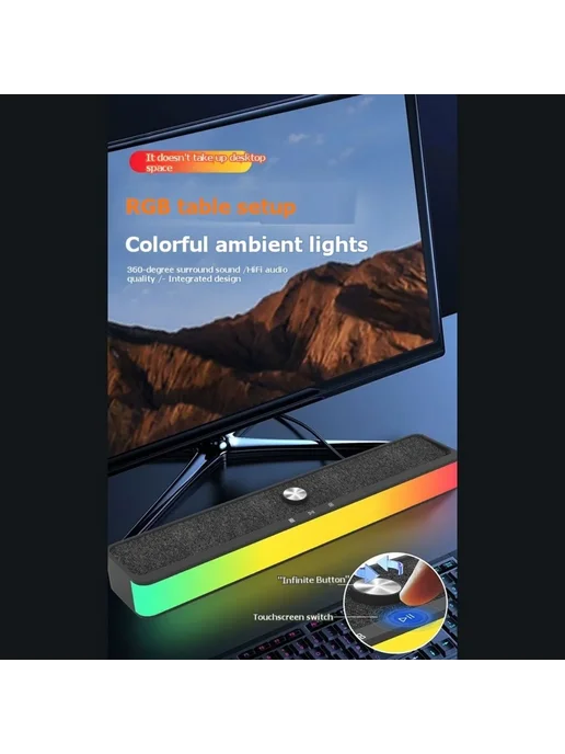 Нет бренда RGB звуковая панель Bluetooth для телевизора, вариант, фото 3