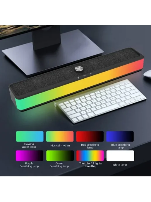 Нет бренда RGB звуковая панель Bluetooth для телевизора, вариант, фото 4