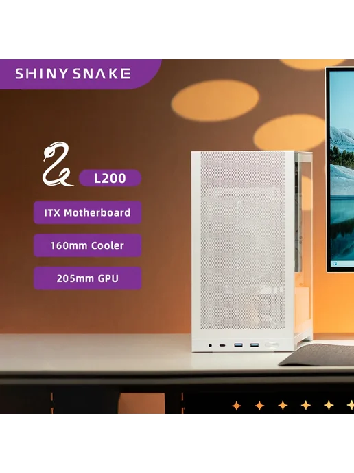 Shiny Snake Корпус L200 ITX БЕЛЫЙ 10.4L, 10,4 л