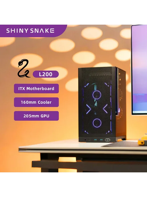 Shiny Snake Корпус L200 ITX БЕЛЫЙ 10.4L, 10,4 л, фото 2