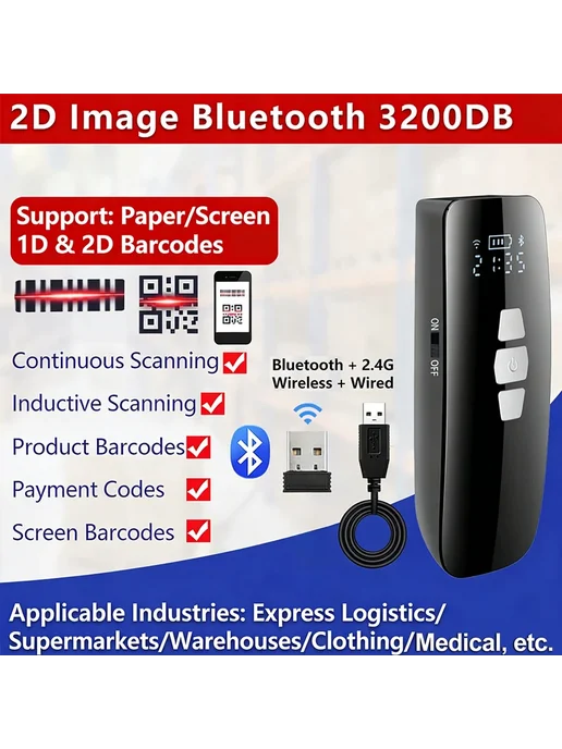 luxuglow Миниатюрный портативный сканер штрих-кодов USB Bluetooth 2.4, черный