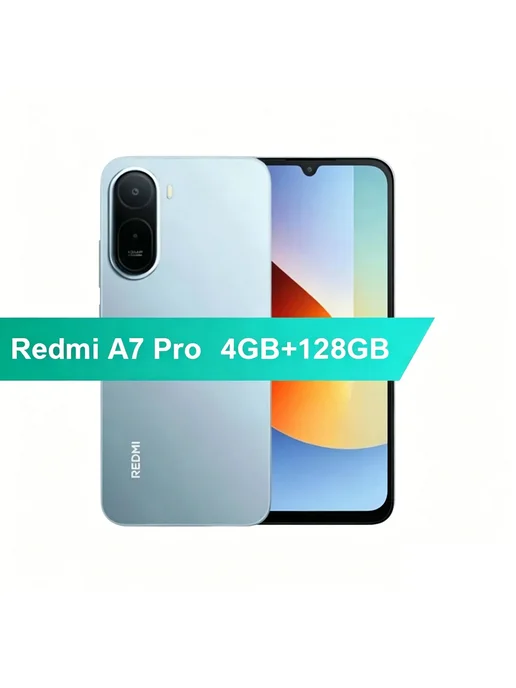 Смартфон Xiaomi Redmi A7 Pro 4/128 ГБ, голубой