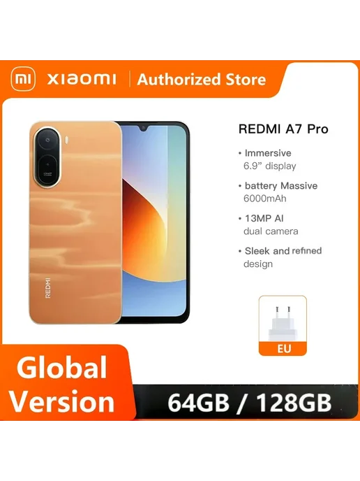 Смартфон Xiaomi Redmi A7 Pro 4/128 ГБ, голубой, фото 2
