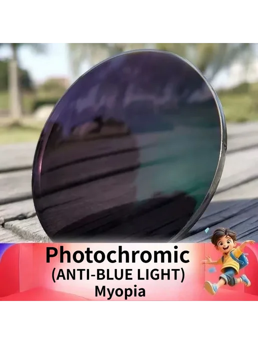 sunshador Фотохромные асферические линзы Anti-blue Myop 1.67, зеленый, фото 2