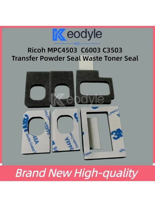 Keodyle Порошковый уплотнитель для Ricoh MPC 2 sets, вариант