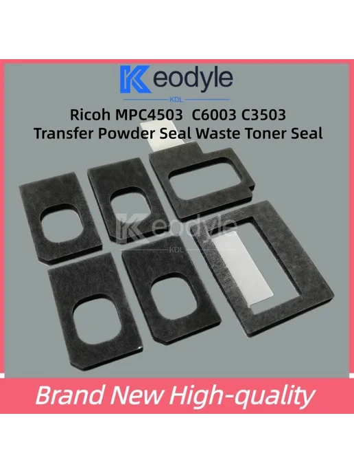 Keodyle Порошковый уплотнитель для Ricoh MPC 2 sets, вариант, фото 2