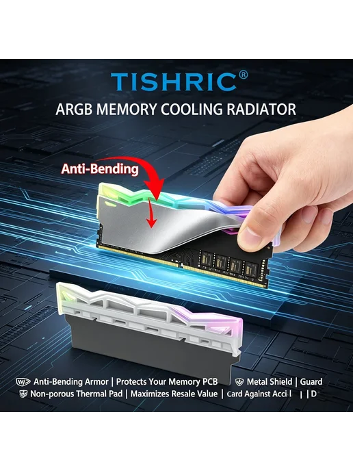 TISHRIC Охлаждающий жилет для оперативной памяти ARGB DDR2, вариант, фото 2