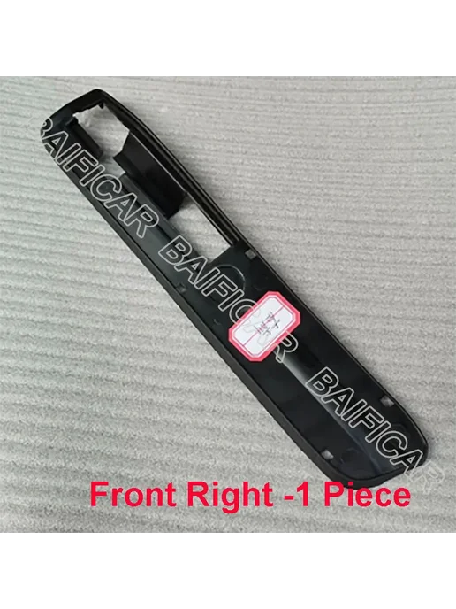 baificar Уплотнитель для багажника на крыше Front Right-1 Piece, вариант