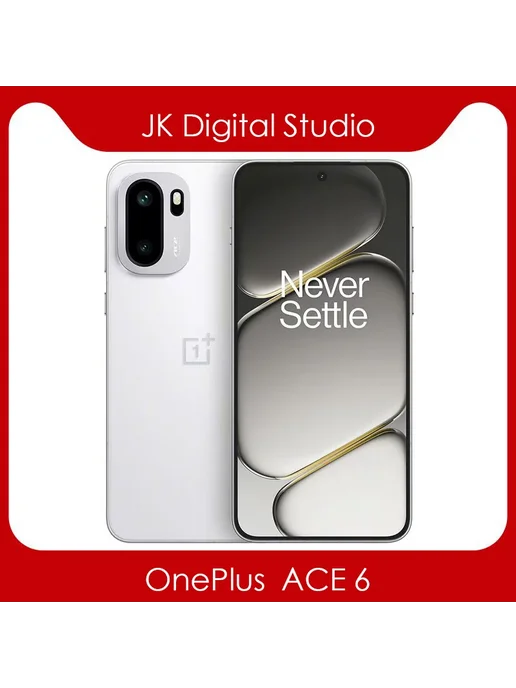 Смартфон OnePlus Ace 6 16/256 ГБ, белый, фото 3