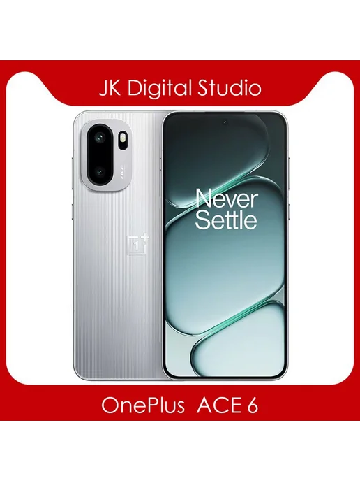 Смартфон OnePlus Ace 6 16/256 ГБ, белый, фото 4