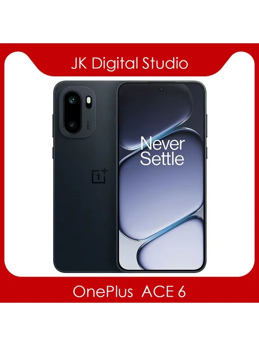 Смартфон OnePlus Ace 6 16/256 ГБ, белый, фото 5