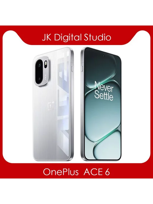 Смартфон OnePlus Ace 6 16/256 ГБ, белый, фото 6