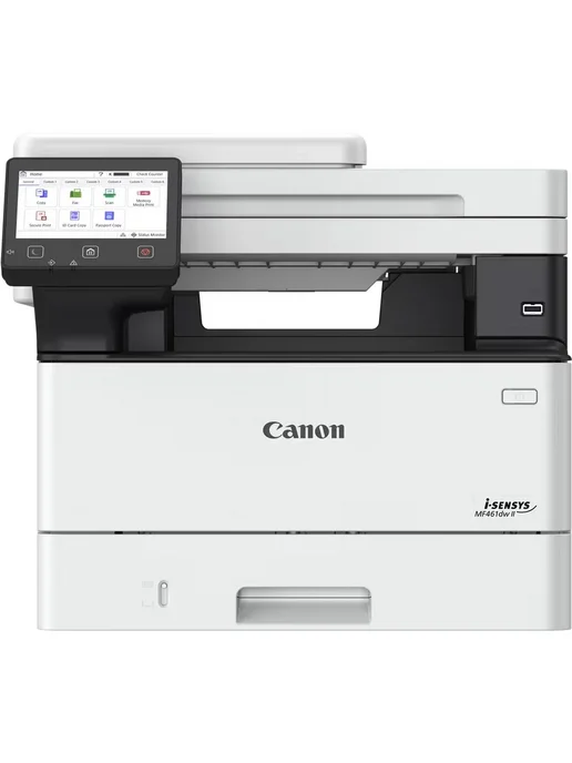 CANON Многофункциональное устройство 7188C019, белый, фото 2