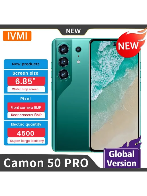 Смартфон iVMi Camon50 Pro 3/16 ГБ, черный, фото 2