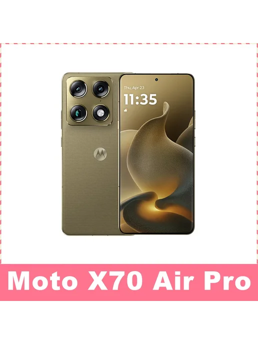 Смартфон Motorola X70 Air Pro 1 ТБ, цвет не указан, фото 2