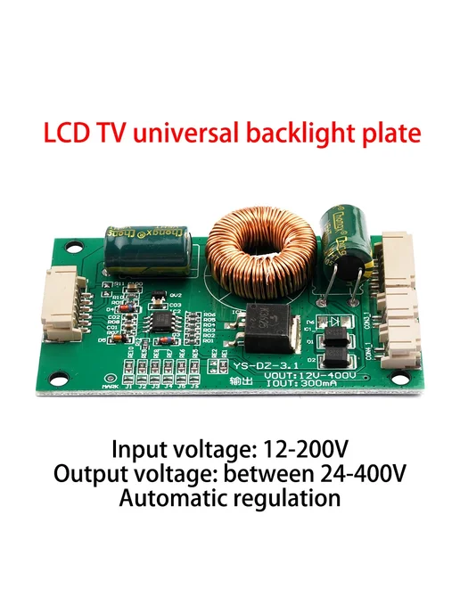 Нет бренда Инвертор подсветки LED TV, 1PCS, DC12-200V, 1 шт