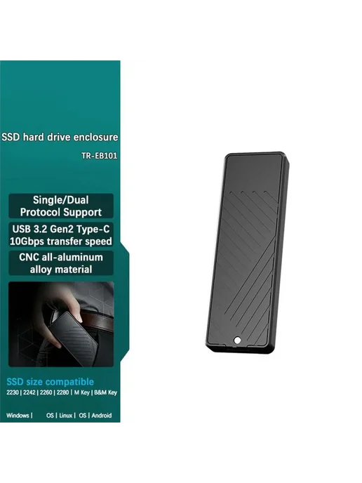 Нет бренда Корпус для SSD Nices TR-EB101 USB Type-C, вариант, фото 3
