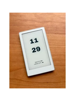 Электронная книга MMD M4 Printing Frame 16G