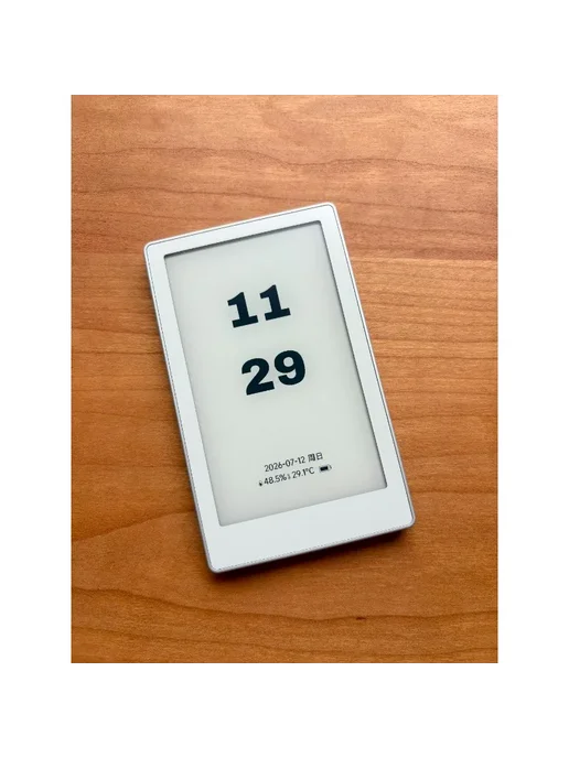 Электронная книга MMD M4 Printing Frame 16G, 16 г