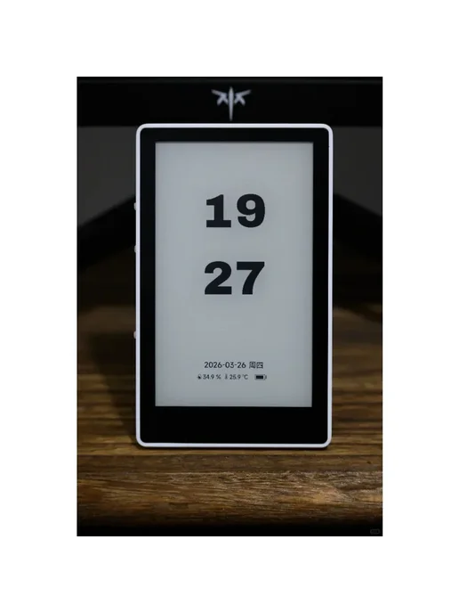 Электронная книга MMD M4 Printing Frame 16G, 16 г, фото 2