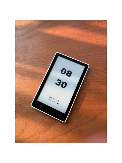 Электронная книга MMD M4 Printing Frame 16G, 16 г, фото 3