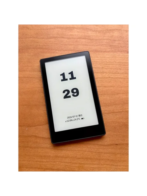 Электронная книга MMD M4 Printing Frame 16G, 16 г, фото 6