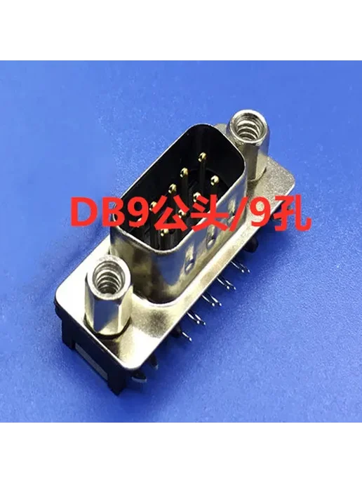 Нет бренда DR9 RS232 DB9 90 контактов 10 шт, 10 шт, фото 5