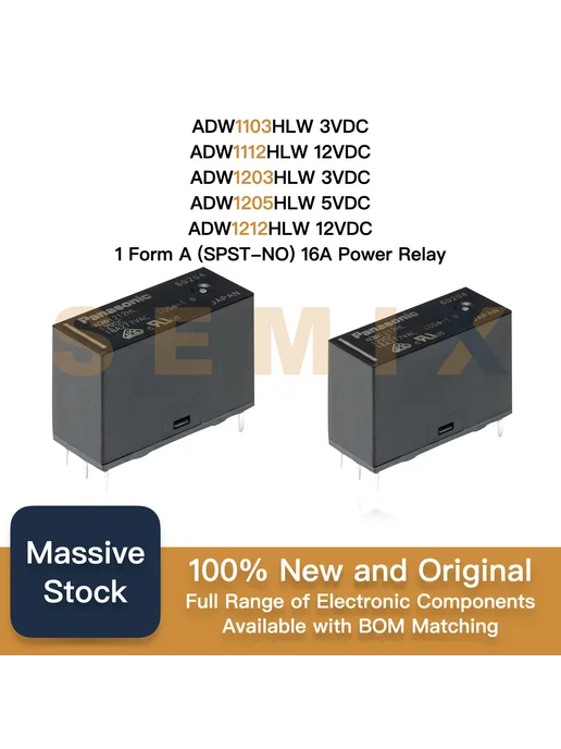 Нет бренда Power Relay ADW1205HLW 1Pcs, 1 шт