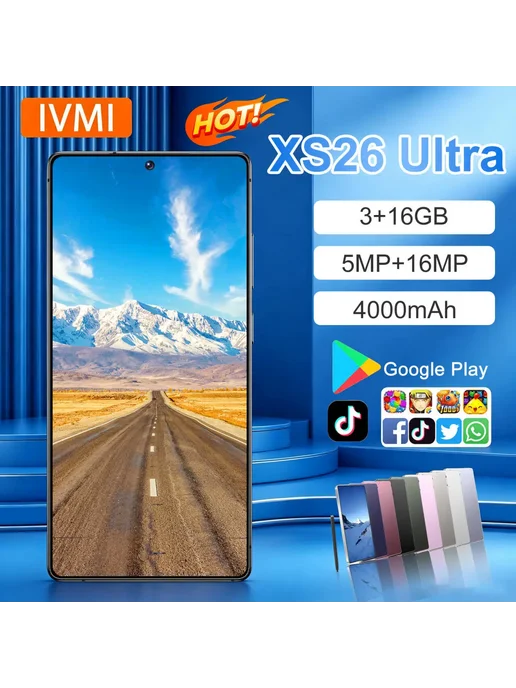Смартфон iVMi Xs26 Ultra 3/16 ГБ, синий, фото 2