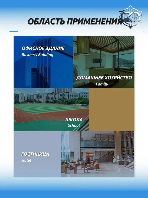Однофазный электросчетчик 220 В, однотарифный, вариант, фото 6