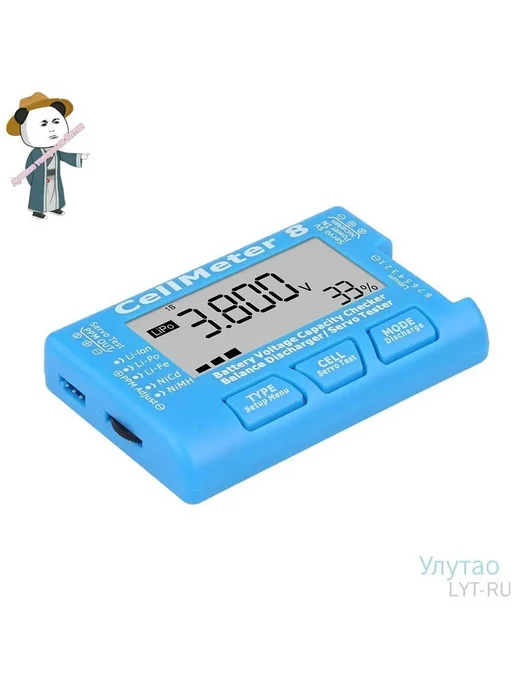 Тестер аккумуляторов для RC моделей, вариант, фото 6