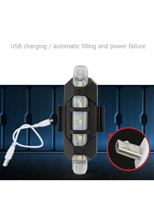 Комплект LED огней для M365 Pro, белый, 2 шт, 2 шт, фото 2