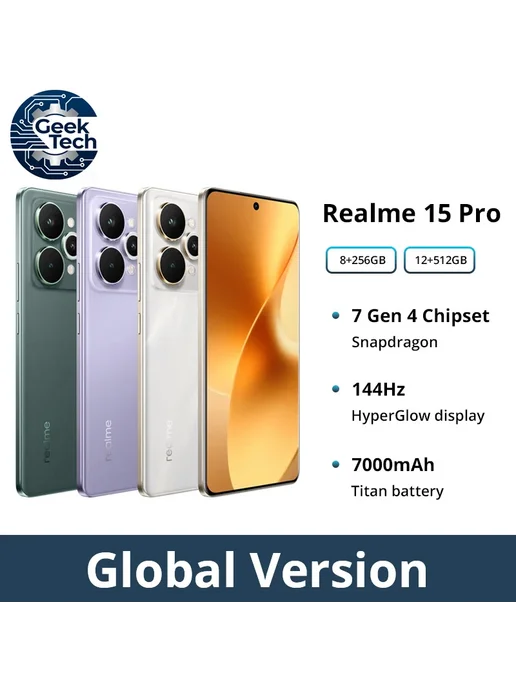 Смартфон realme 15 Pro 8/256 ГБ, зеленый, фото 3