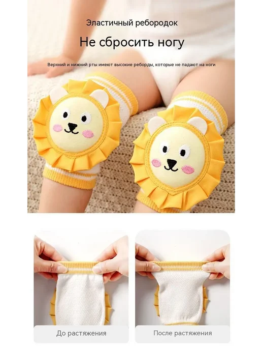 Защитное снаряжение для ползания и ходьбы младенцев, синий, фото 5