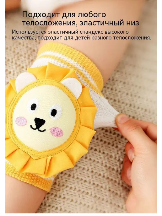 Защитное снаряжение для ползания и ходьбы младенцев, синий, фото 7