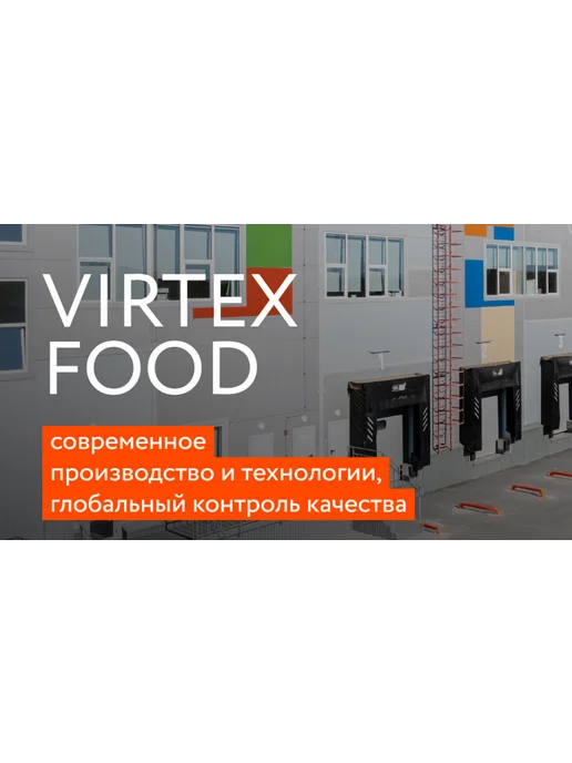 Маринад Жарим мясо Универсальный 300г 1шт, 300 г, 2 шт, фото 3