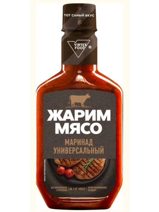 Маринад Жарим мясо Универсальный 300г 1шт, 300 г, 2 шт, фото 5