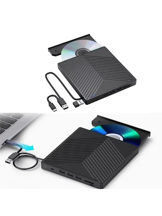 Нет бренда Внешний оптический привод FEDI-USB 3.0 Type-C 8-в-1, вариант, фото 2