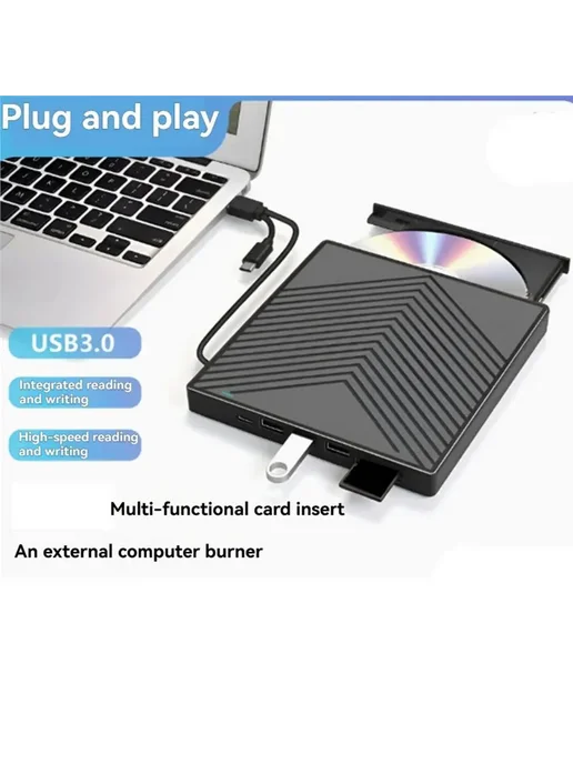 Нет бренда Внешний оптический привод FEDI-USB 3.0 Type-C 8-в-1, вариант, фото 6